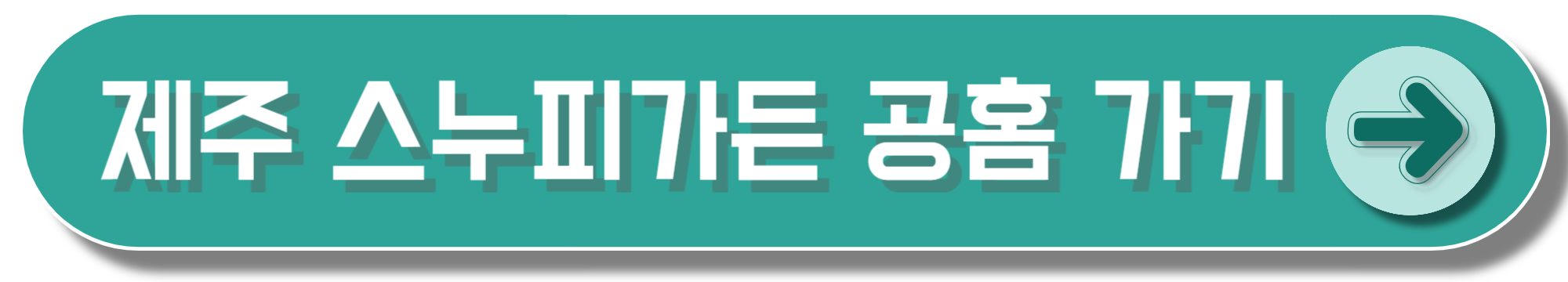 어린이날 축제 BEST 5, 국내여행지 추천