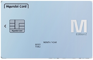 세븐일레븐 현대카드 M포인트 할인