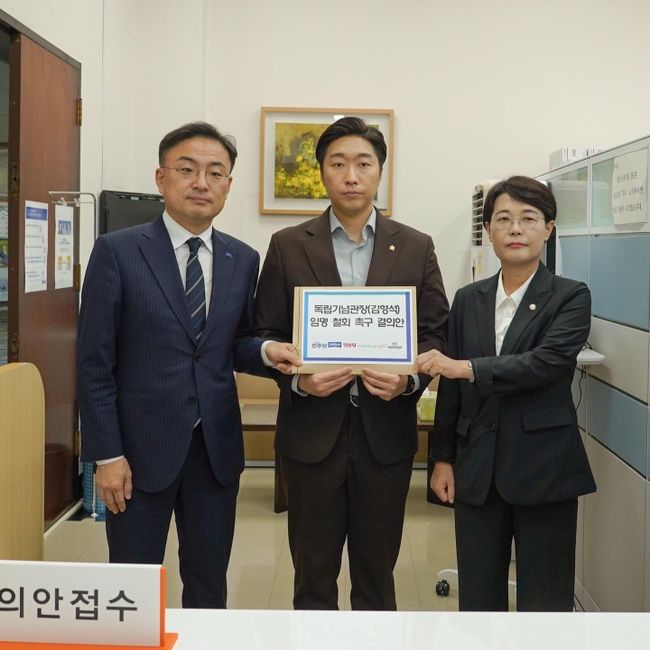 김용만 국회의원 프로필