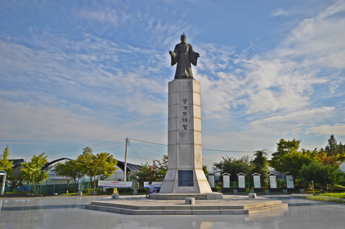 광개토대왕 동상