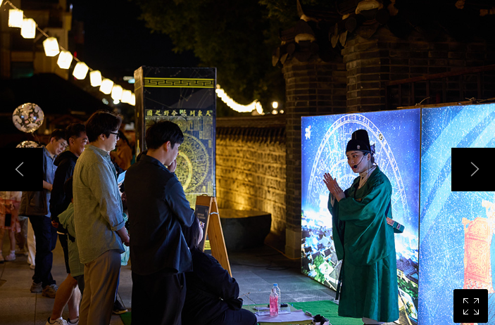 전주국가유산야행 축제정보 일정 프로그램정보