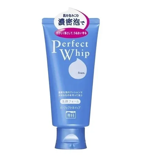 시세이도 퍼펙트 휩 클렌저