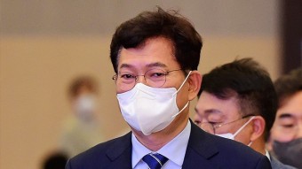 송영길