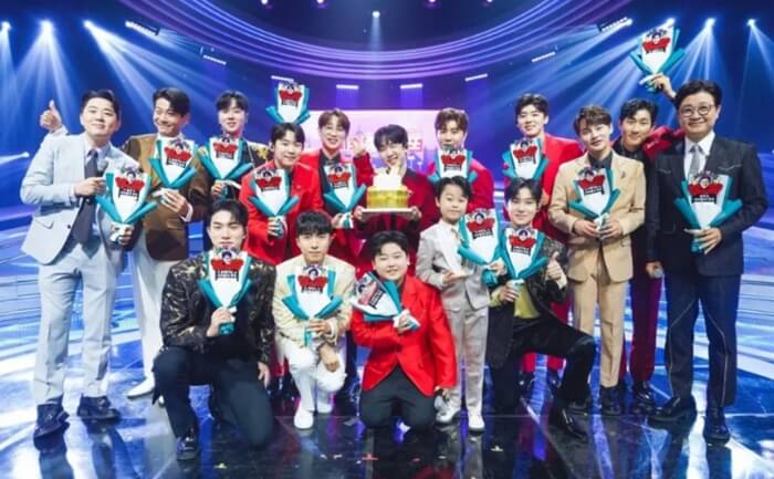 미스터-로또-출연진