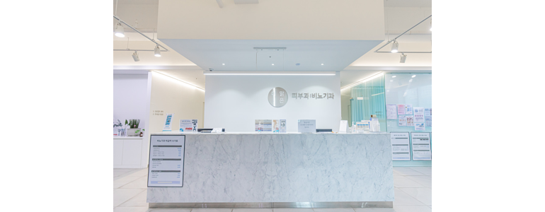 무안군 요로결석 병원