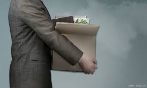 실업급여 신청방법 및 조건 모의계산