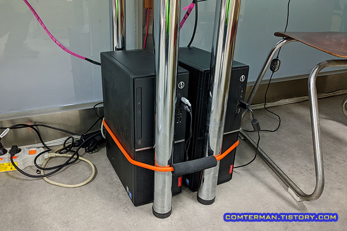 슬림 PC 고정 스트레칭 밴드