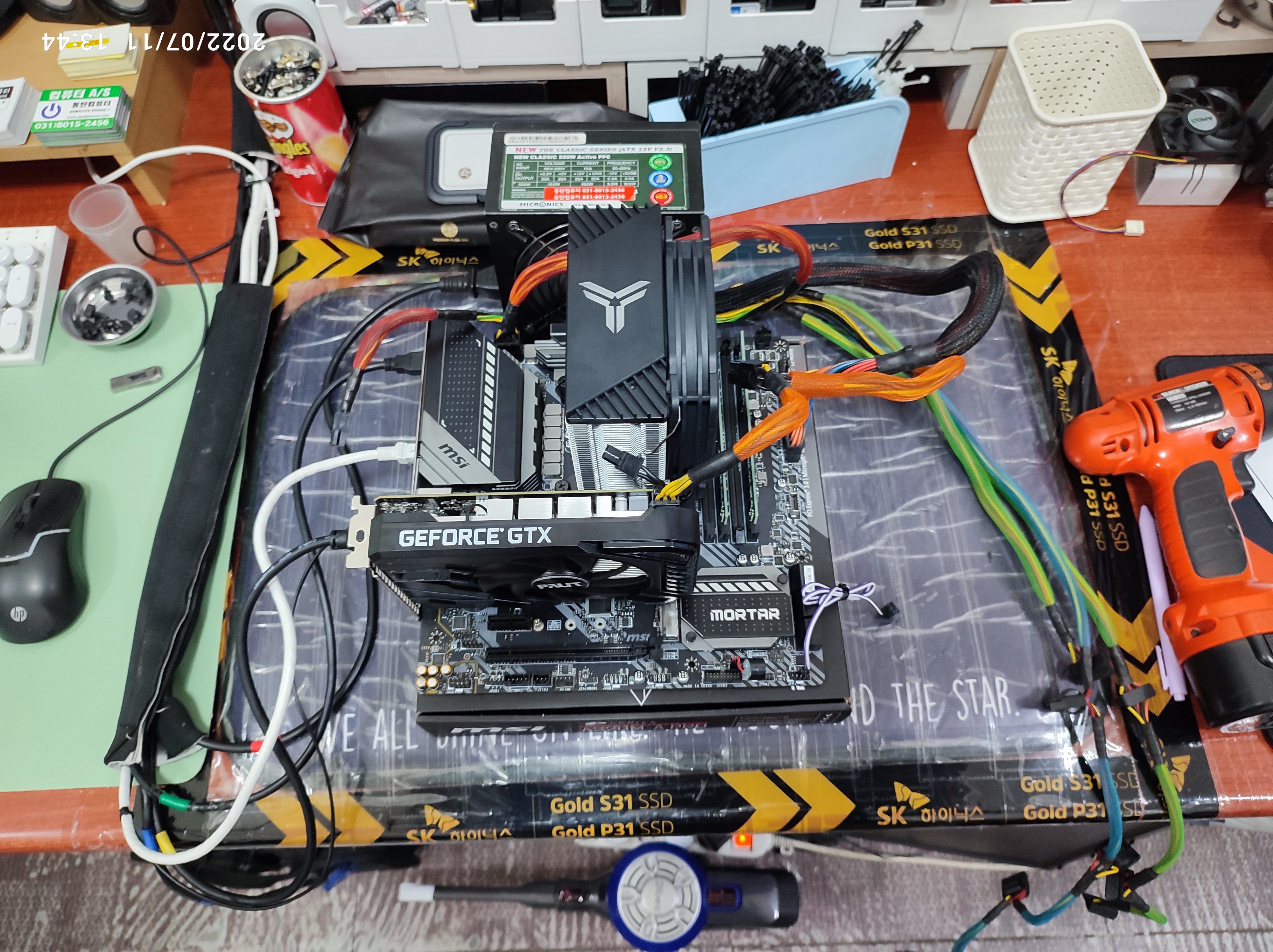 손님 메인보드 테스트 중