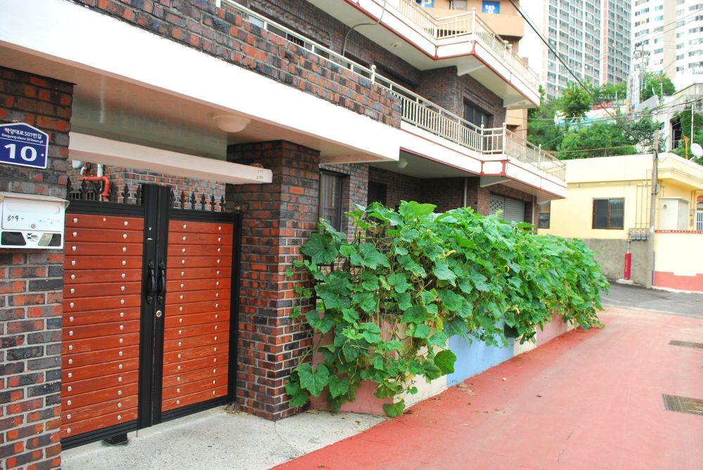 주례동 온골행복마을