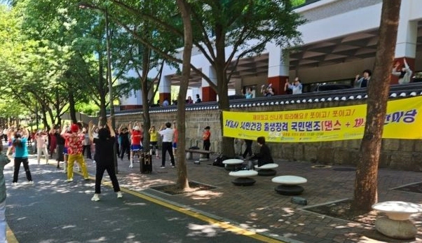 김용호 시의원 저출산 대책 쪼이고 댄스 논란 이유