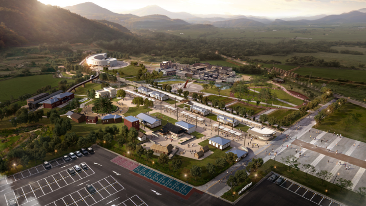 소이산 모노레일