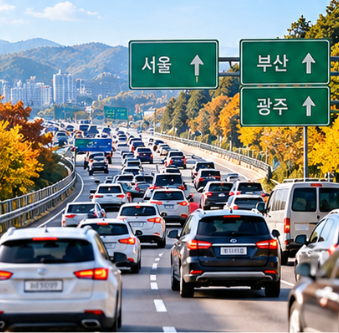 추석 연휴 고속도로 통행료 면제기간 주유비 100원 인하도 확인