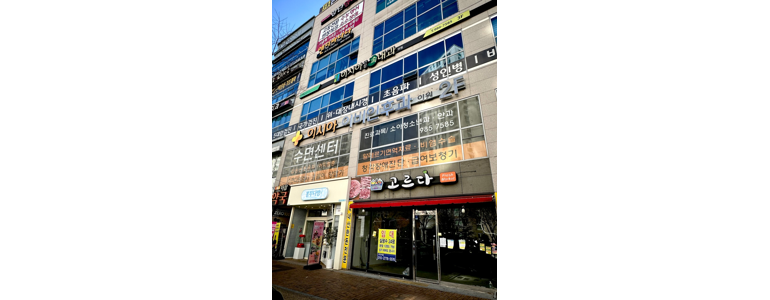 칠곡군 이비인후과