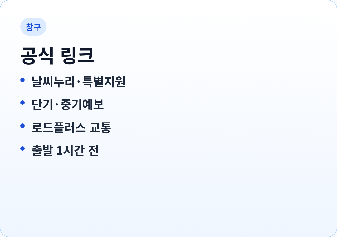 카드2