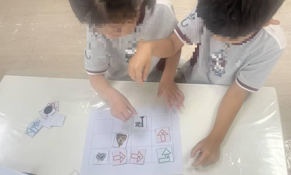 유치원 유아 언플러그드 코딩수업