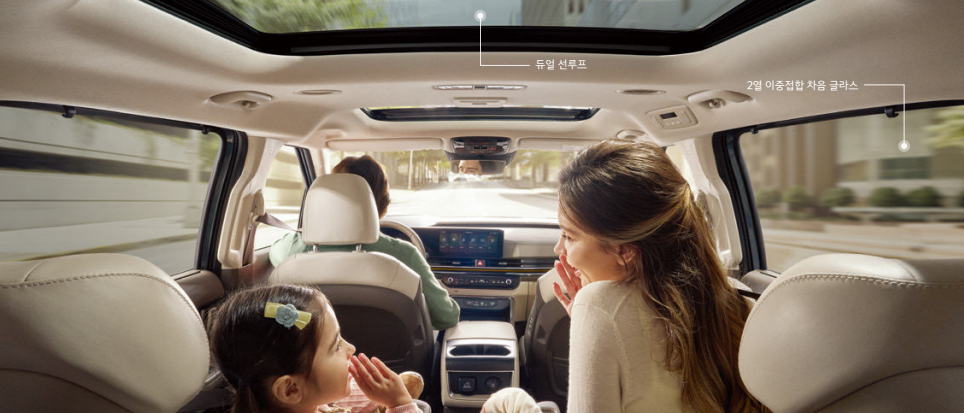 카니발 하이브리드 가격 가이드 2024 : 구매 전 알아야 할 모든 것 2