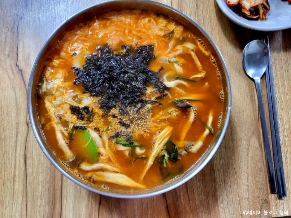 강릉 로컬 맛집 장칼국수 예시
