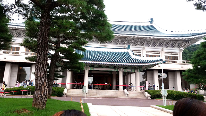 청와대 관람예약