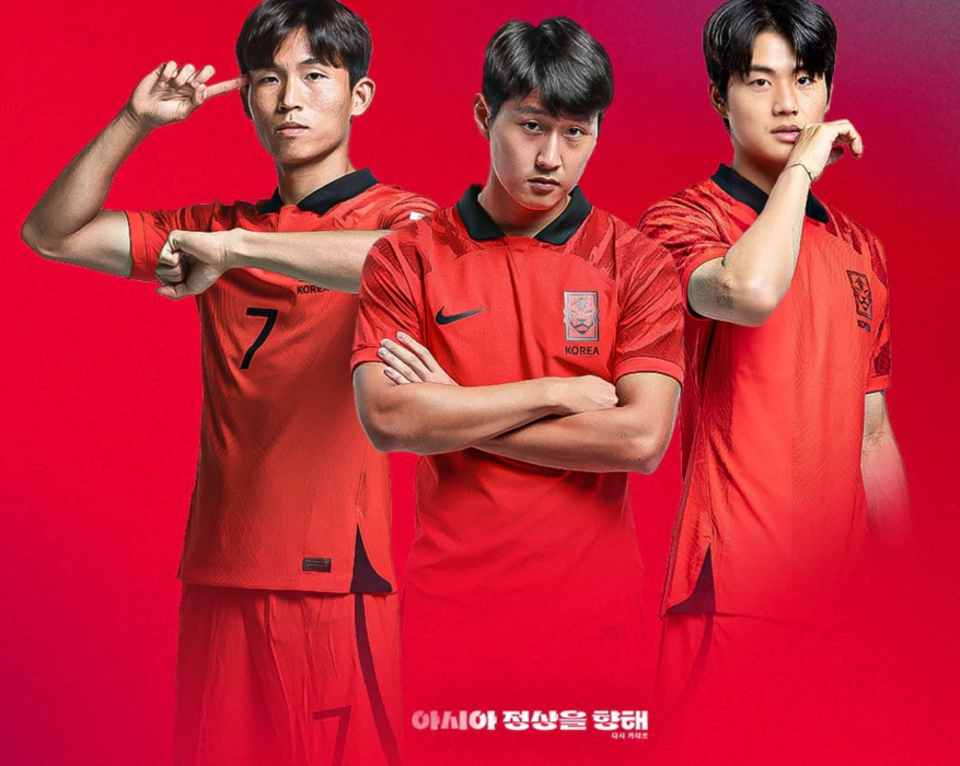 2차 예선에서 B조에 편성된 한국