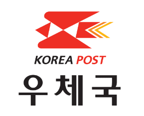 우체국 준등기 조회 사이트 