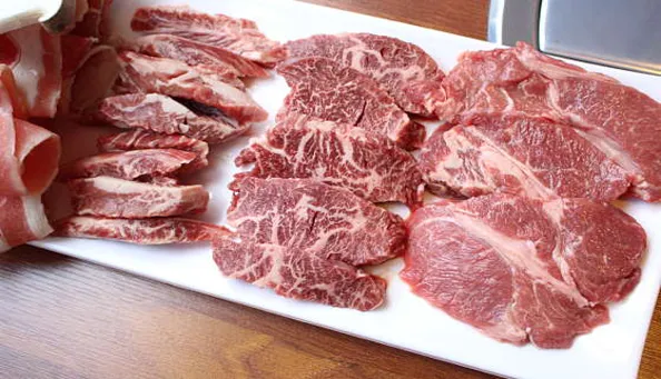 서울정육식당