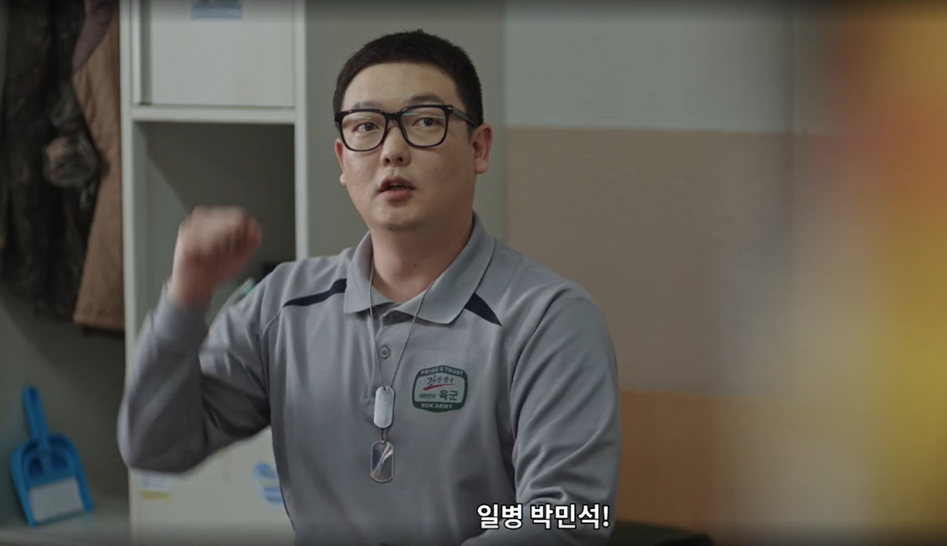 신병 시즌 2 줄거리