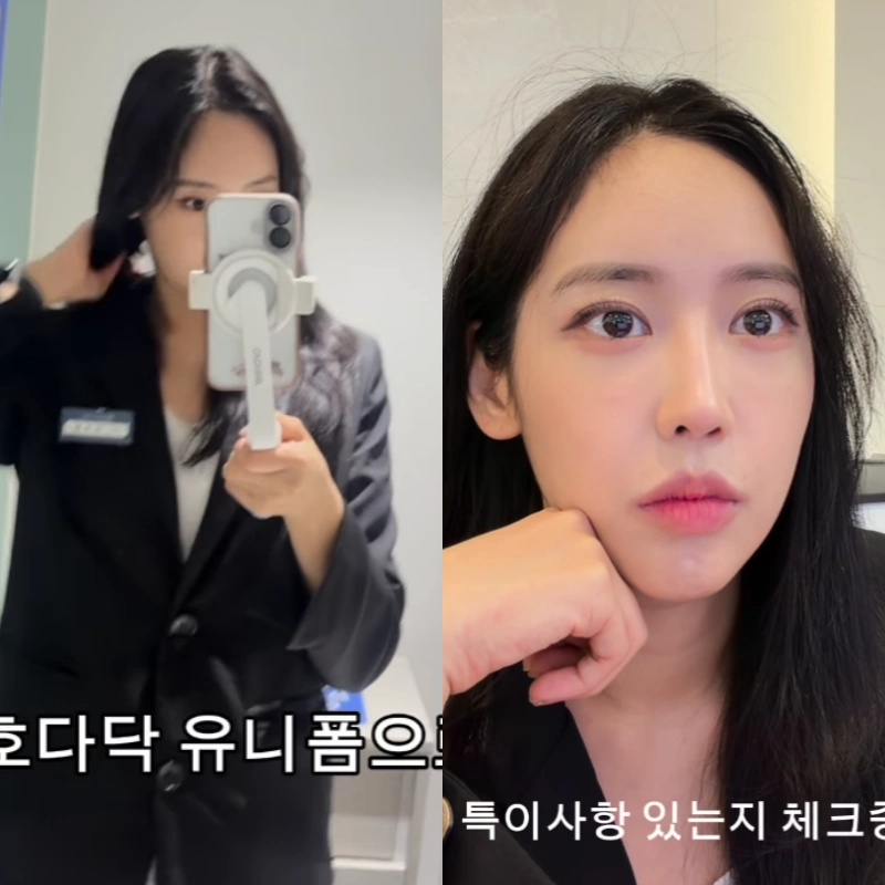 육지담 사진