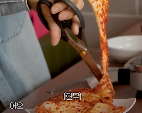 전현무계획 구미편 곱창전골 맛집 소개