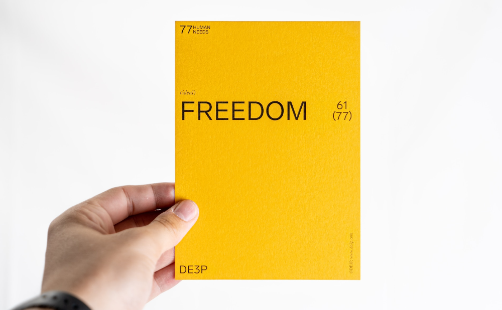 이상적으로-일-하는-자율