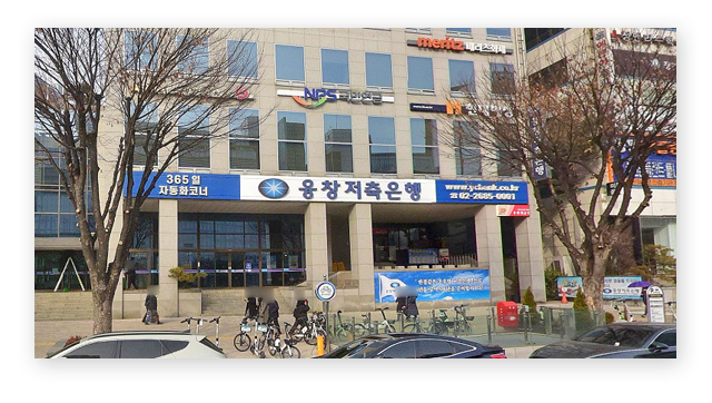 국민연금공단광명지사-이미지2