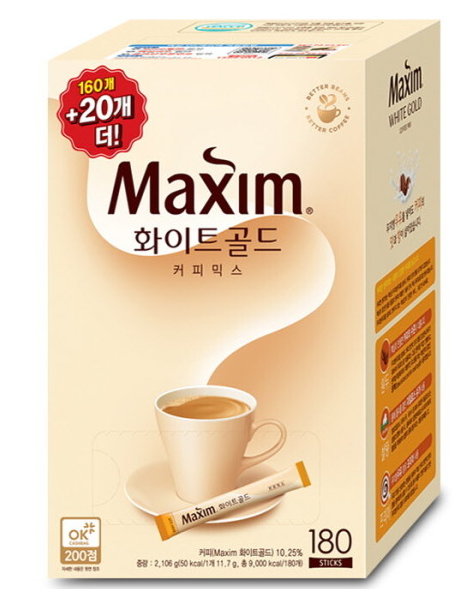 일본 관광객이 한국에서 꼭 사가는 선물