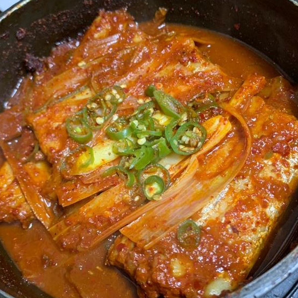 갈치조림 맛있게 만드는 법