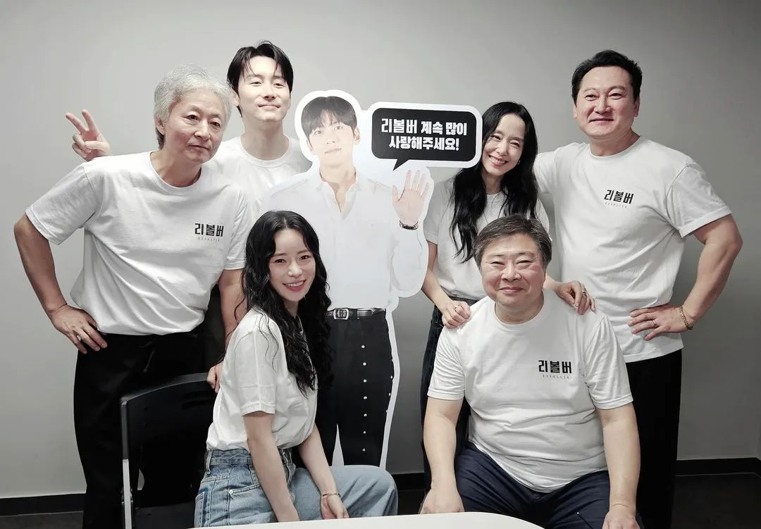 임지연_인스타그램_이미지