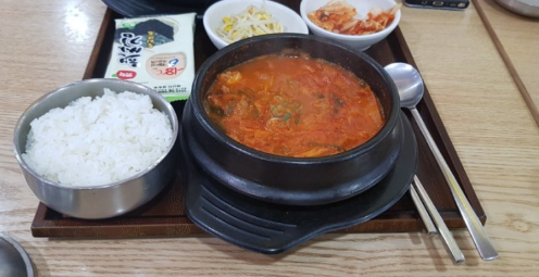 이천(통영방향) 휴게소 흑돼지 김치찌개