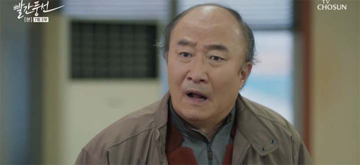 빨간풍선 7회
