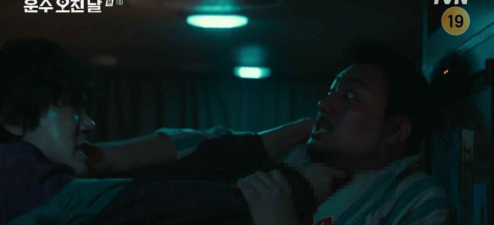 운수오진날_1회