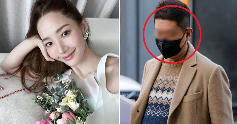 박민영과 열애설이 났던 강종현