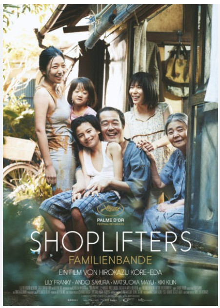 영화 <Shoplifters> : 이어진 가족, 도덕의 경계, 작은 온기