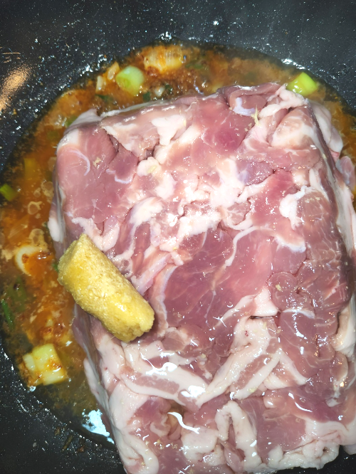 제육볶음 만드는 과정