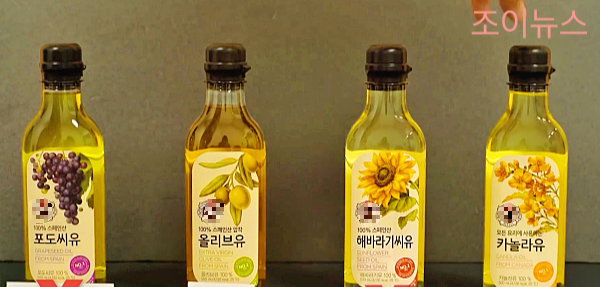 여러분에게 지금 가장 필요한 요리유는 어떤 것일까요?