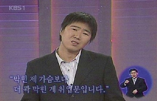 한나라당 이영민