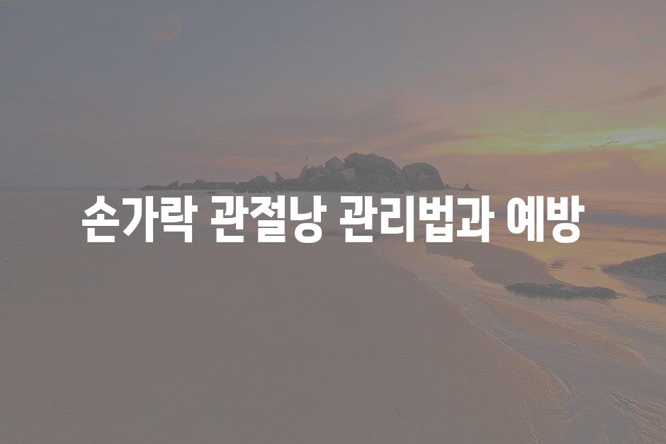 샘플 (77)