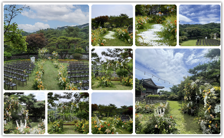 삼청각 결혼식 1