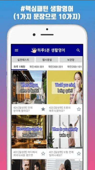 etc-image-6