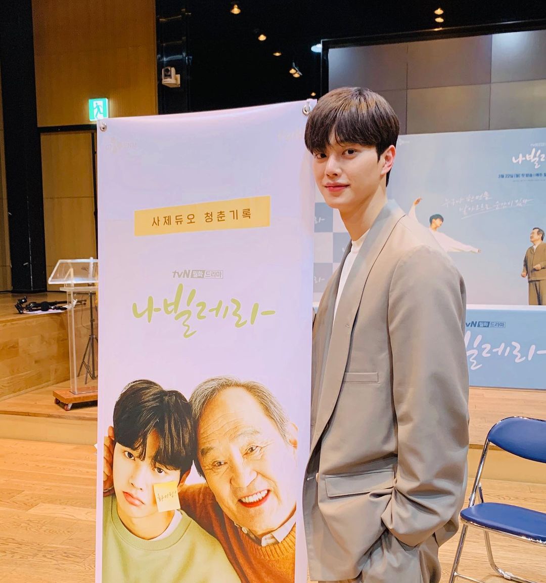 송강