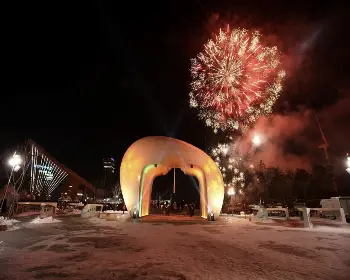 정서진 해넘이 행사_10