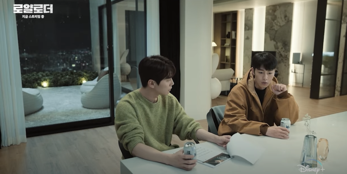 디즈니 플러스 드라마 로얄로더 원작 몇부작 정보 출연진 인물관계도 1 2화 줄거리