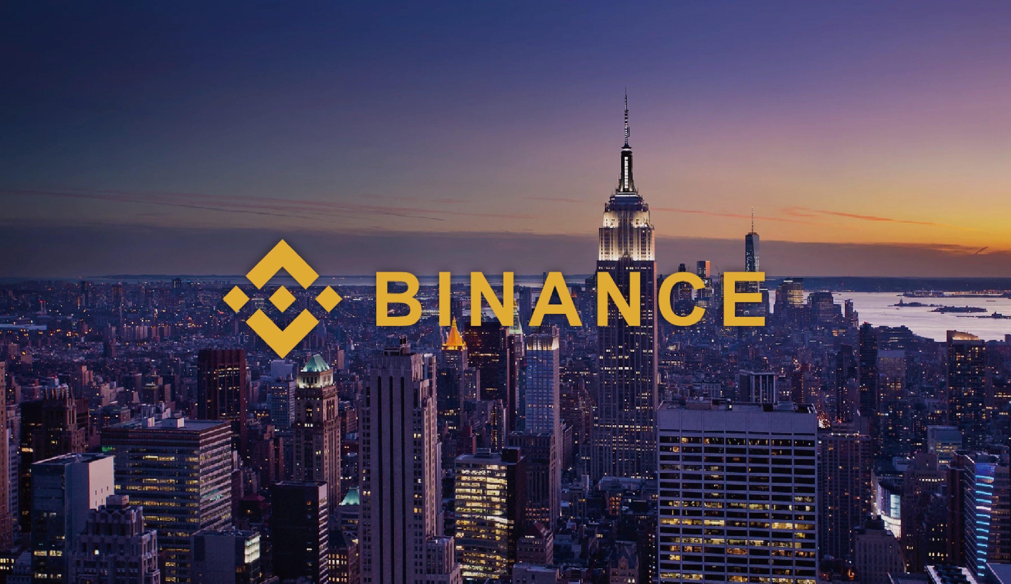 바이낸스 선물거래 1