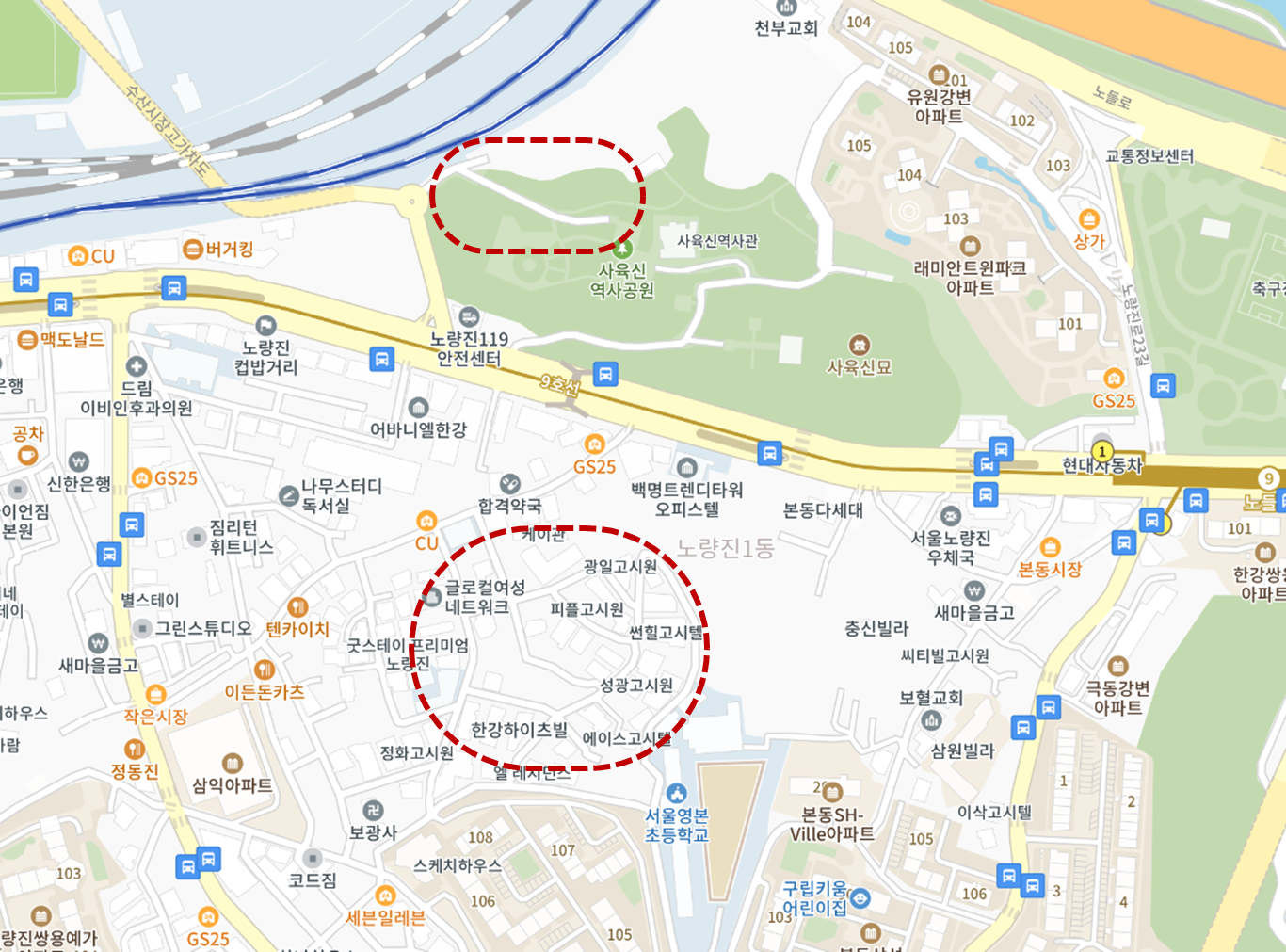 참고주차