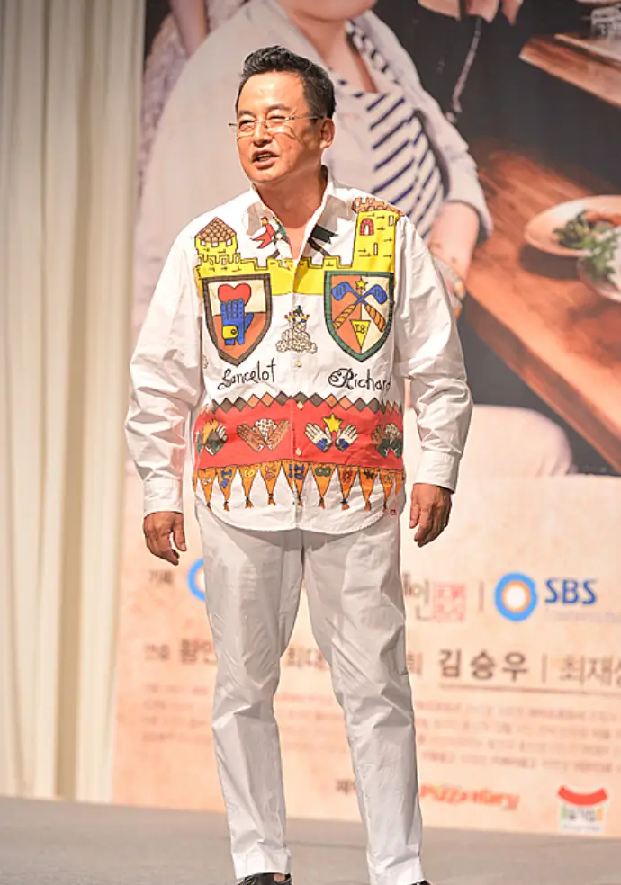 정한헌